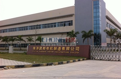 格力凱邦車(chē)間環(huán)?？照{(diào)安裝工程